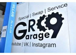 Garage09