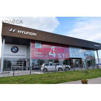 Hyundai Auto Kostanai