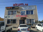 Магазин автозапчастей и автотоваров Akum.kz - все контакты на портале avtokz.su