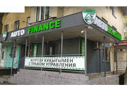 Auto Finance