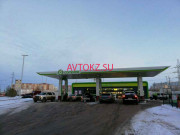 АЗС Compass - все контакты на портале avtokz.su