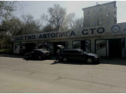 Автолига