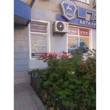 Магазин автозапчастей и автотоваров Детали машин ГАЗ - все контакты на портале avtokz.su