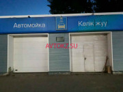 Автомойка Автомойка Казмунай ГАЗ - все контакты на портале avtokz.su