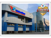 Valvoline