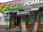 Автоломбард Fora Finance - все контакты на портале avtokz.su