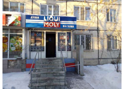 Liqui Moly