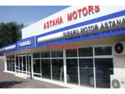 Магазин автозапчастей и автотоваров Subaru Motor Astana - все контакты на портале avtokz.su
