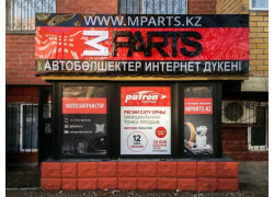 Mparts - запчасти