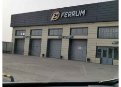 Ferrum