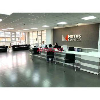 Motus service