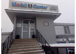 Mobil 1 Center