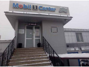 Mobil 1 Center