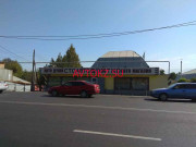 Магазин автозапчастей и автотоваров Автодом - все контакты на портале avtokz.su