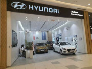 Hyundai City Store