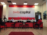 Автоломбард Swiss Capital - все контакты на портале avtokz.su