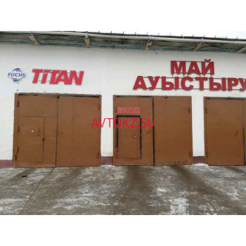 Автосервис, автотехцентр Titan - все контакты на портале avtokz.su
