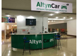 AltynCar