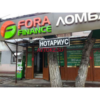 Автоломбард Fora Finance - все контакты на портале avtokz.su