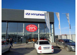 Hyundai Premium Atyrau