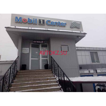 Mobil 1 Center