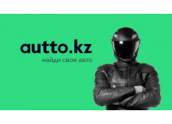 Autto.kz