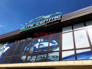 Кузовной ремонт Elite Centre Detailing - все контакты на портале avtokz.su