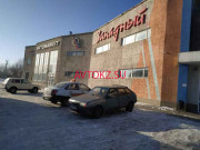 Магазин автозапчастей и автотоваров Западный - все контакты на портале avtokz.su