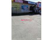 Автоаксесуары Авто+ - все контакты на портале avtokz.su