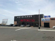 Автосервис, автотехцентр Bis - все контакты на портале avtokz.su