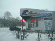 Магазин автозапчастей и автотоваров Автоимперия - все контакты на портале avtokz.su