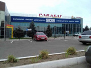 Парасат