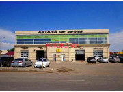 Автомойка Astana car service - все контакты на портале avtokz.su