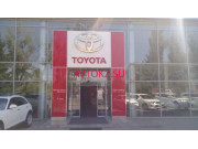 Магазин автозапчастей и автотоваров Тойота Центр - все контакты на портале avtokz.su