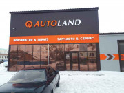 Autoland