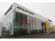 Шиномонтаж - Astek-Auto Шиномонтаж Astek-Auto - все контакты на портале avtokz.su