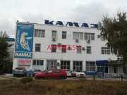 Магазин автозапчастей и автотоваров КАМАЗ - все контакты на портале avtokz.su
