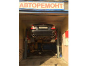 Автосервис Автомойка