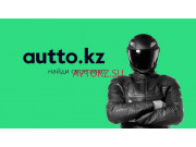 Магазин автозапчастей и автотоваров Autto.kz - все контакты на портале avtokz.su