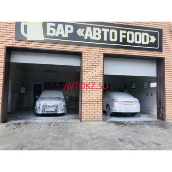 Автоfood