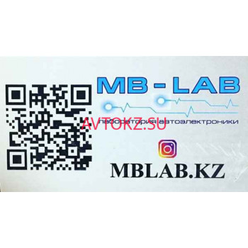 Mb-Lab Лаборатория автоэлектроники