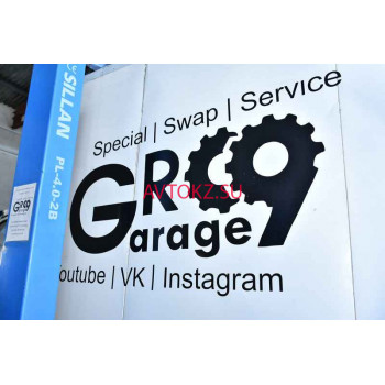 Garage09