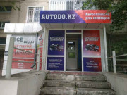 Autodo. Kz