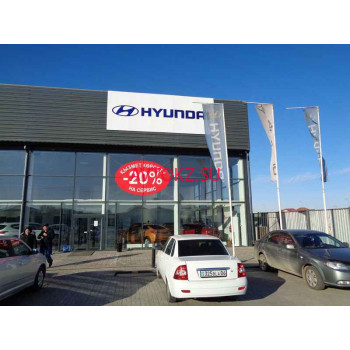 Hyundai Premium Atyrau