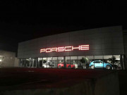 Porsche Centre Almaty