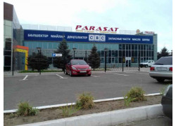 Парасат