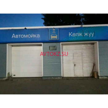 Автомойка Автомойка Казмунай ГАЗ - все контакты на портале avtokz.su