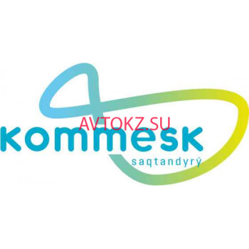 Пункт техосмотра Комеск - все контакты на портале avtokz.su