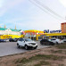 Магазин автозапчастей и автотоваров Сеть пунктов замены масла Oil центр - все контакты на портале avtokz.su