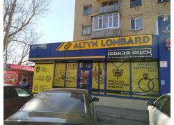 Altyn Auto Lombard